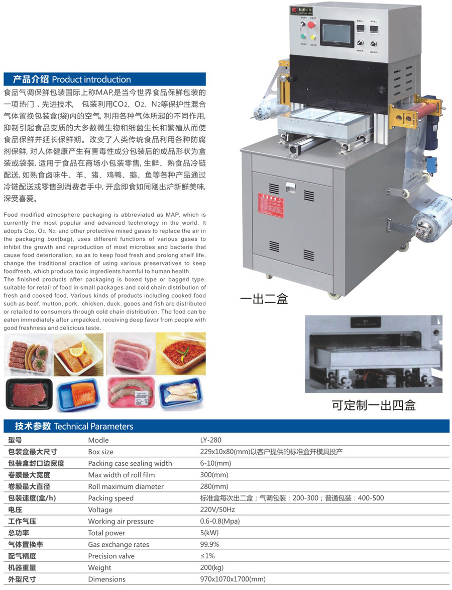 1657874091126997.png image.png