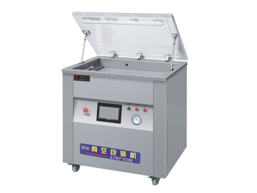 雙室真空機(jī)的原理和優(yōu)勢?